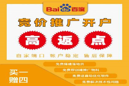 信息流广告投放案例：精准定位客户群体
